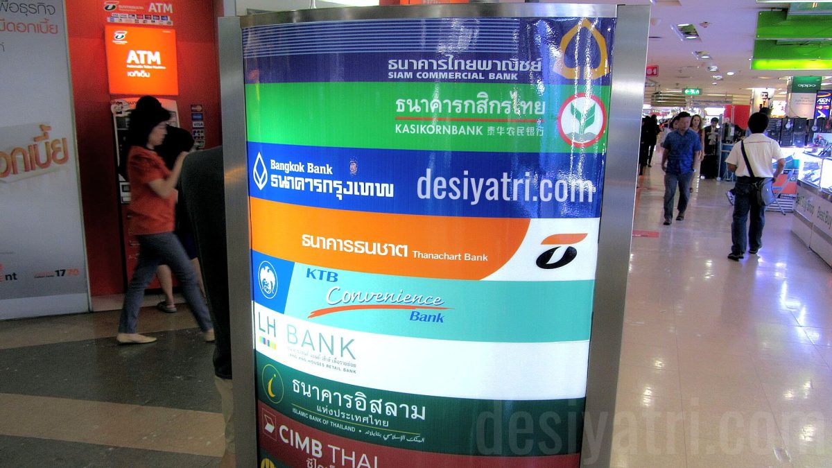 Bank and ATM Cluster in Thailand Shopping Mall