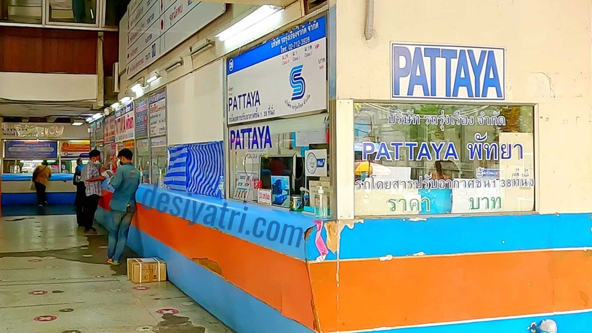 Pattaya Ticket Counter at Ekkamai Bus Station, Bangkok