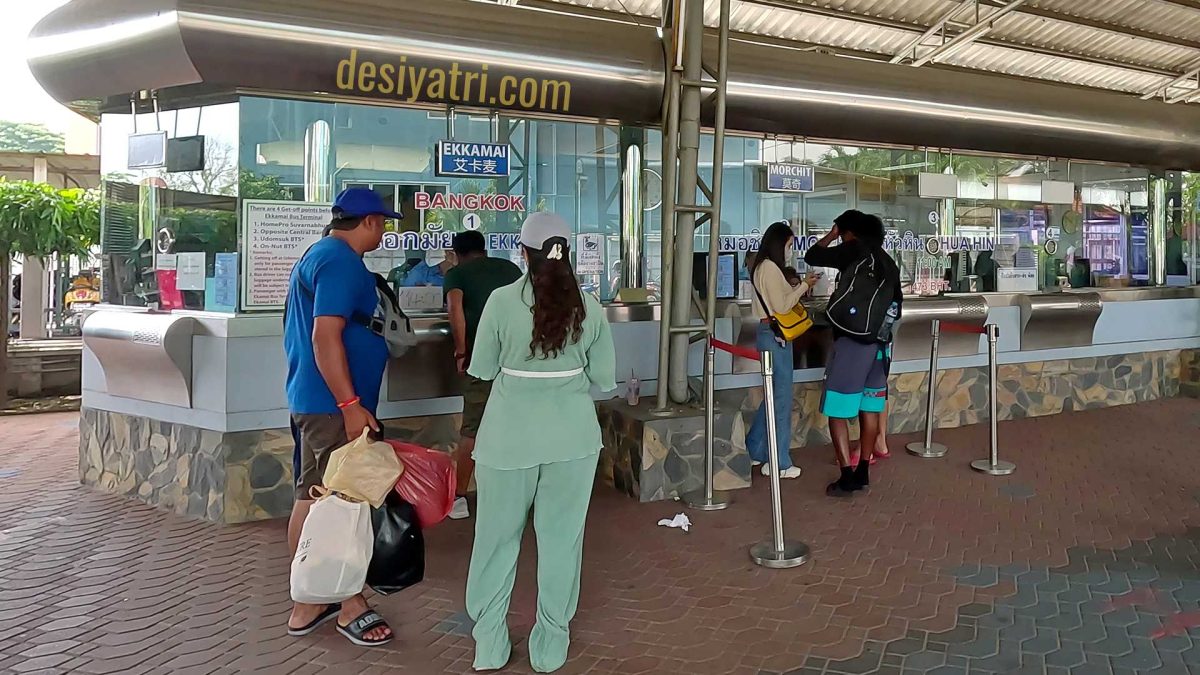 North Pattaya Bus Station Ticket Counter