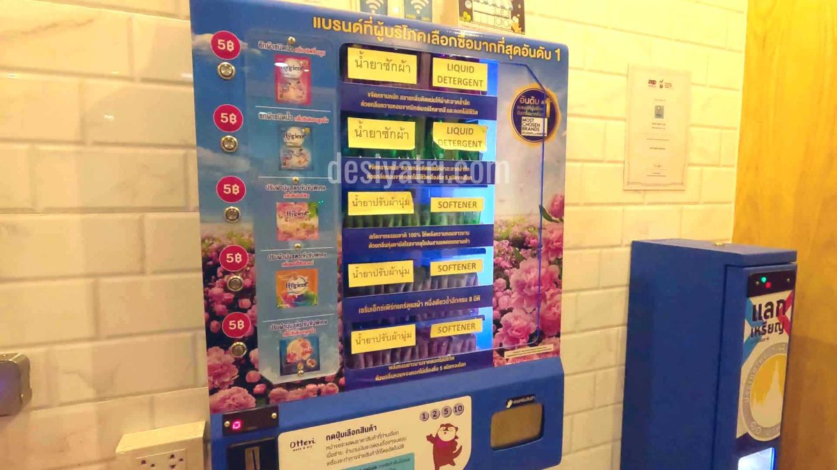 Pattaya Coin Laundry Detergent Dispenser