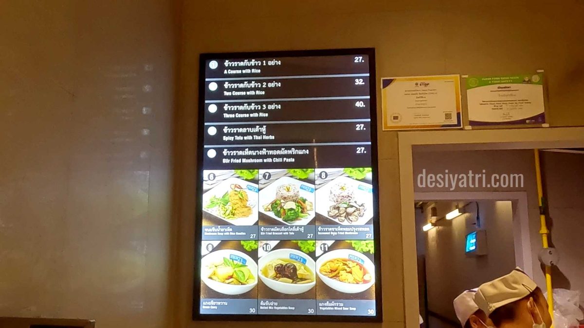 Vegetarian and vegan menu at the vegetarian counter, Terminal 21, Pattaya