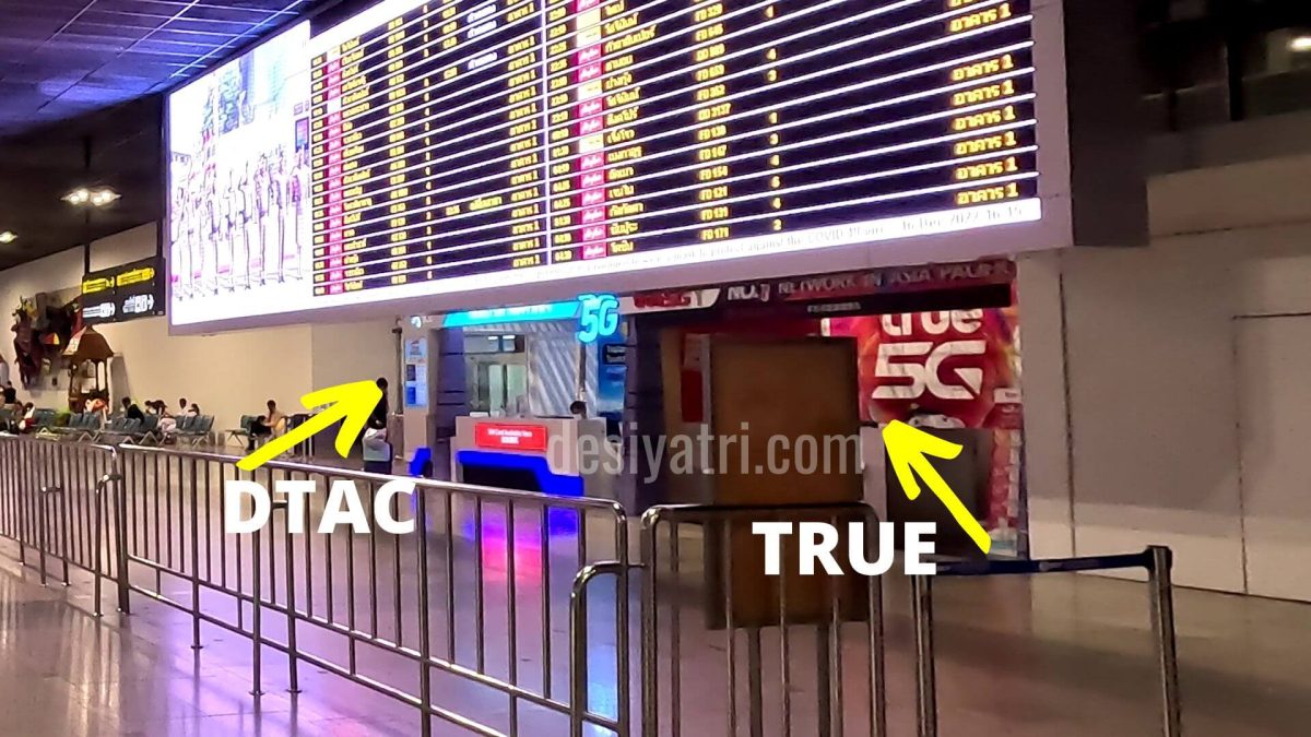 DTAC and True Move SIM Card Shops at Don Mueang Airport, Bangkok