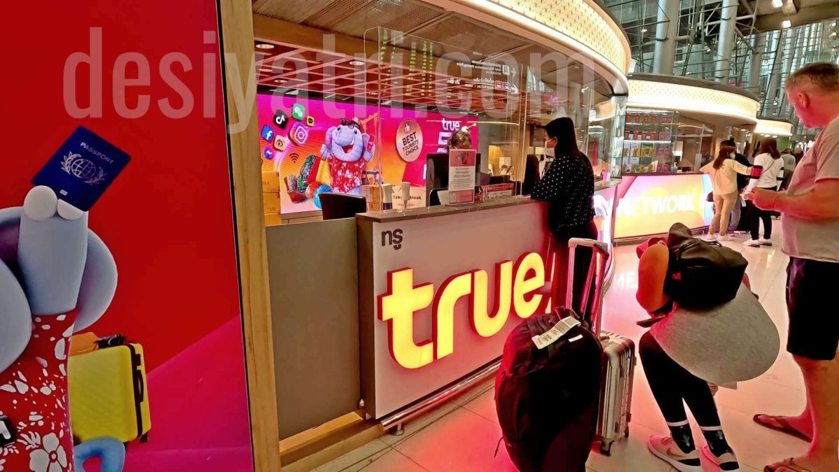 True Move H SIM Card Shop at Bangkok Suvarnabhumi Airport