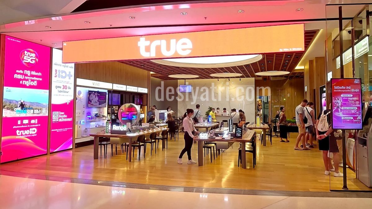 True Move H Company Outlet in a Shopping Mall in Pattaya