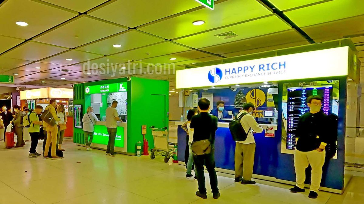 The Best Exchange Rates at Bangkok Suvarnabhumi Airport