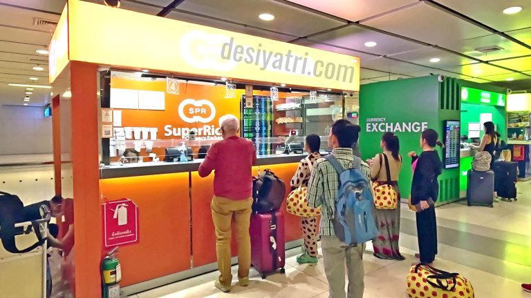 Where To Change Money At Suvarnabhumi Airport, Bangkok For Best Exchange Rates