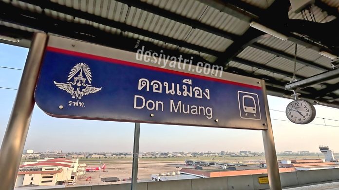 View of Don Mueang International Airport, Bangkok