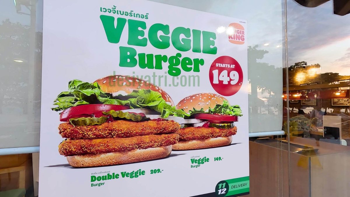 Veggie Burger from Burger King In Thailand