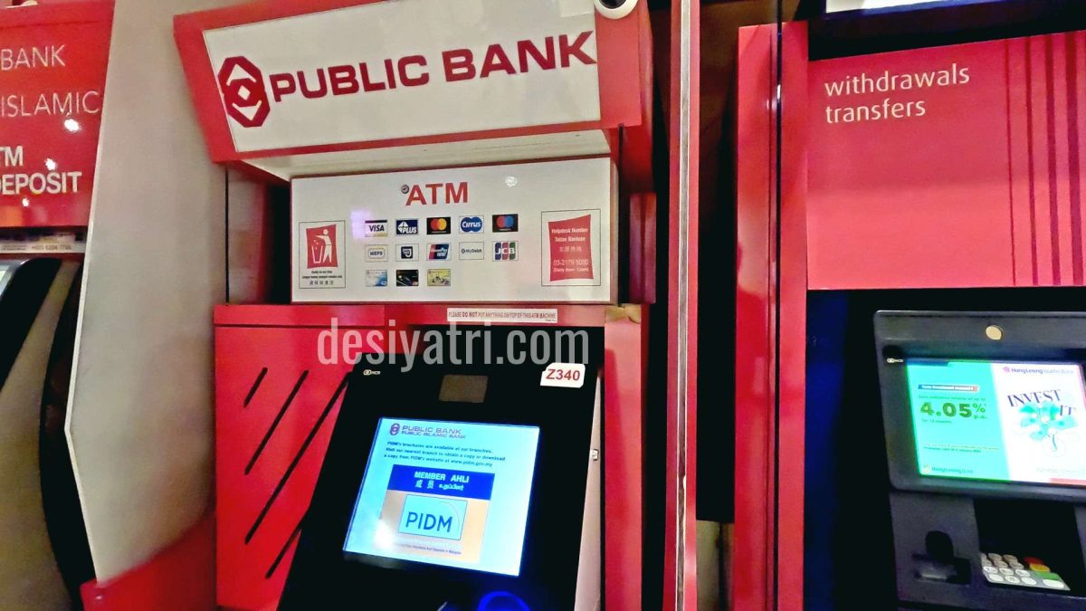 Public Bank ATM at Genting Highlands, Malaysia