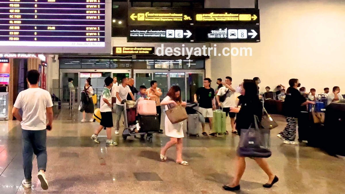 Don Mueang Airport, Bangkok International Arrivals