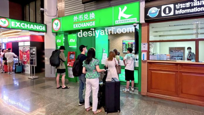 Kasikorn Bank Exchange Counter at Don Mueang Airport, Bangkok
