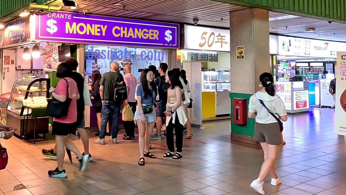 Crante Money Changer, People's Park Complex, Chinatown, Singapore