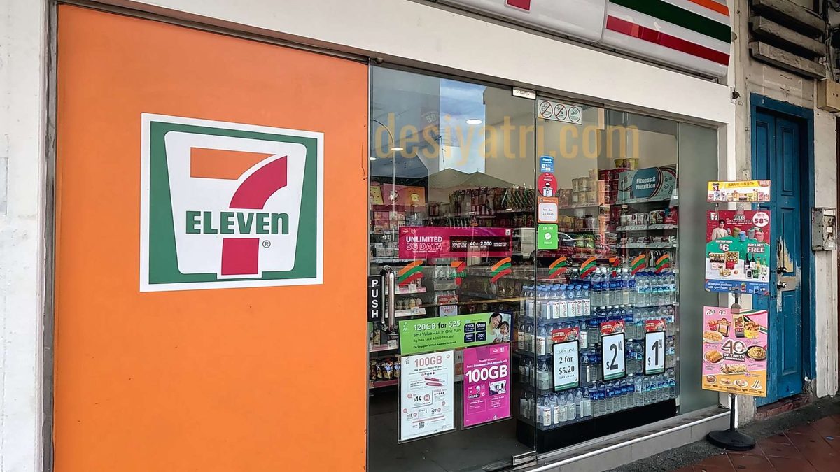 7-Eleven Shop on Geylang Road in Singapore