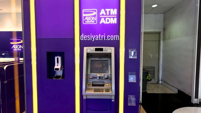 Aeon Bank ATM in Bangkok