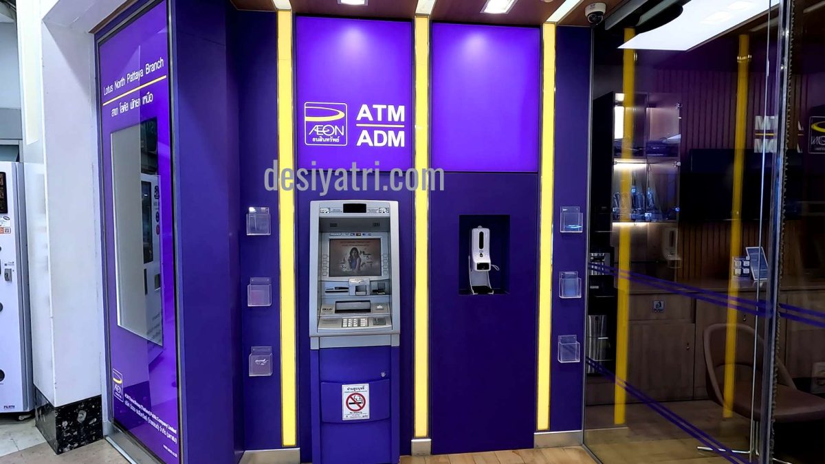 Aeon Bank ATM in Pattaya