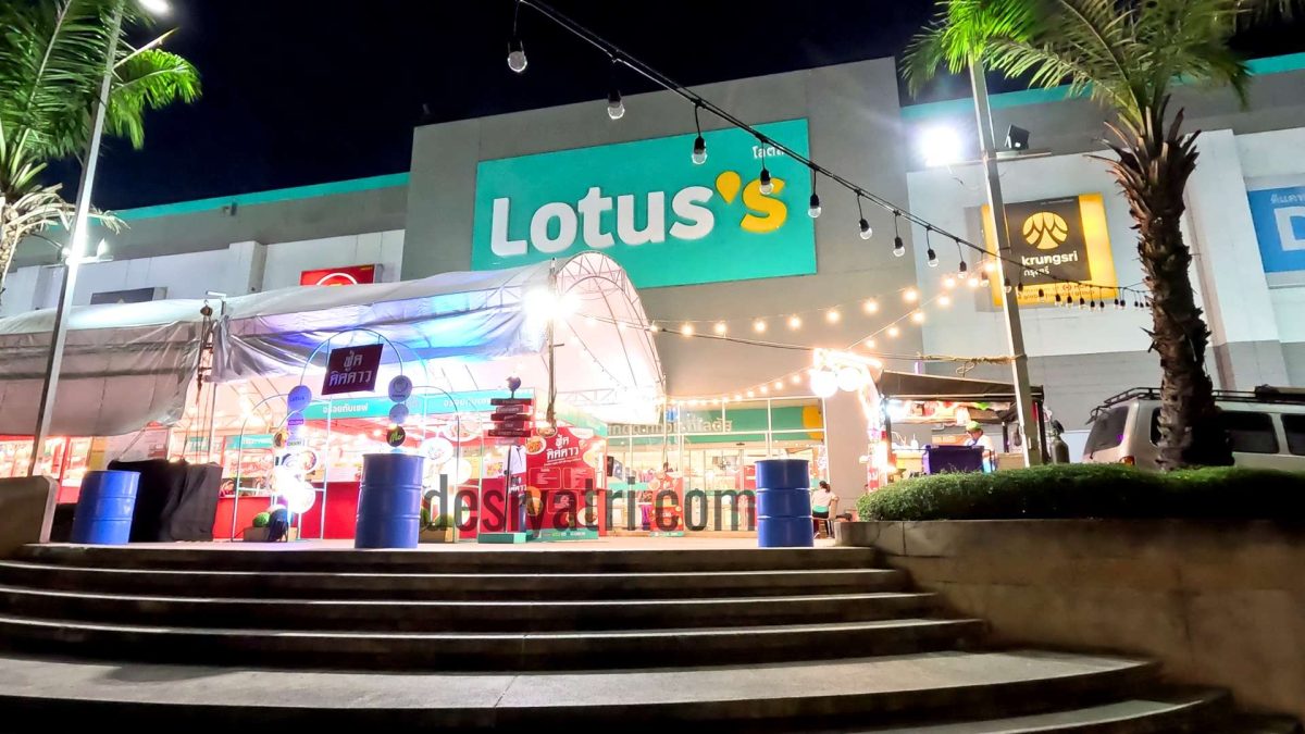 Lotus's Supermarket on North Pattaya Road