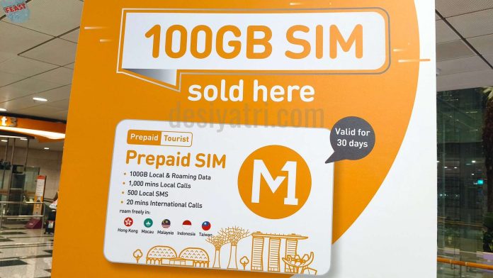 The M1 SGD 14 Data SIM For Tourists in Singapore